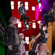 Акудама Драйв