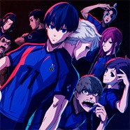 Синяя тюрьма