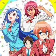 Мы не можем учиться!