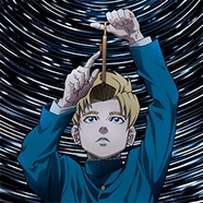 О движении Земли