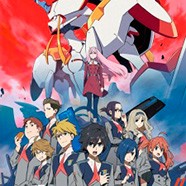 Милый во Франксе