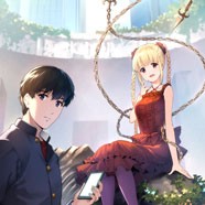 Игра Дарвина