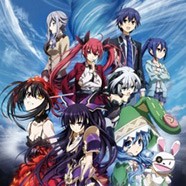 Рандеву с жизнью