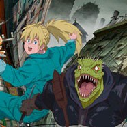 Дорохедоро