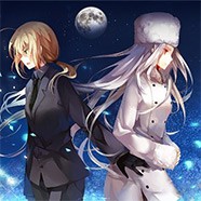 Судьба: Начало