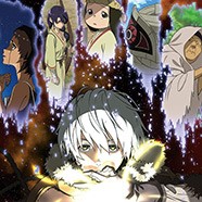 Для тебя, Бессмертный