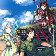 Врата: там бьются наши воины