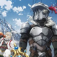 Убийца гоблинов