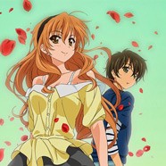 Золотая пора