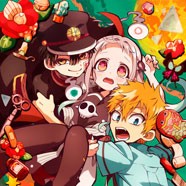 Туалетный мальчик Ханако