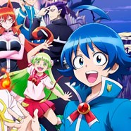 Добро пожаловать в ад, Ирума!