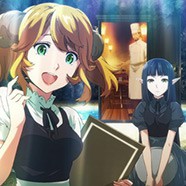 Кафе из другого мира