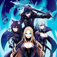 Восхождение в тени!