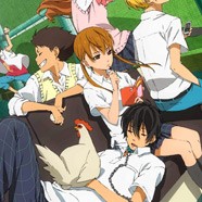 Монстр за соседней партой