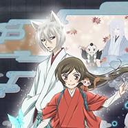 Очень приятно - Бог