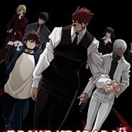 Стражи Барьера