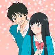 Дотянуться до тебя