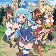 Этот прекрасный мир