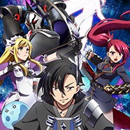 Чёрный призыватель