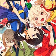 Ликорис Рикойл