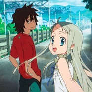 Невиданный цветок