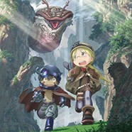 Сделано в Бездне