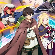 Восхождение чародея