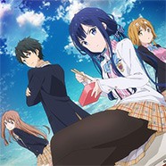 Месть Масамуне-куна!