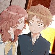 Моя возлюбленная забыла свои очки