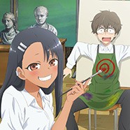 Не издевайся, Нагаторо