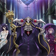 Повелитель