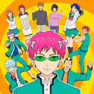 Ох уж этот экстрасенс Сайки Кусуо!