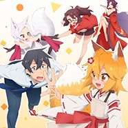 Заботливая 800-летняя жена!