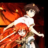 Жгучий взор Шаны