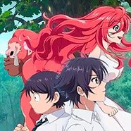 Плод эволюции