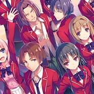 Класс превосходства