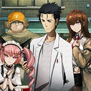 Врата Штейна