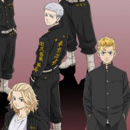 Токийские мстители