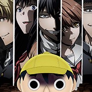 Игра друзей