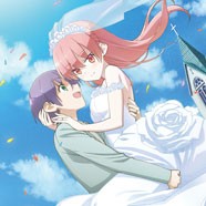 Унеси меня на Луну