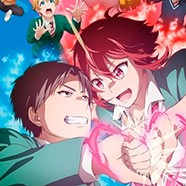 Томо - девушка!