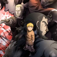 Сага о Винланде