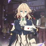 Вайолет Эвергарден