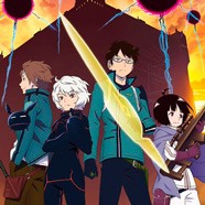 Импульс мира