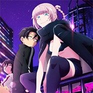 Песнь ночных сов