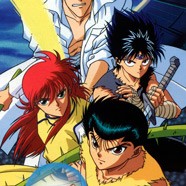 Отчёт о буйстве духов