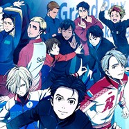 Юри на льду