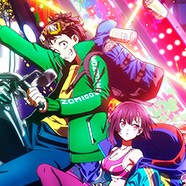 Предсмертный список зомби